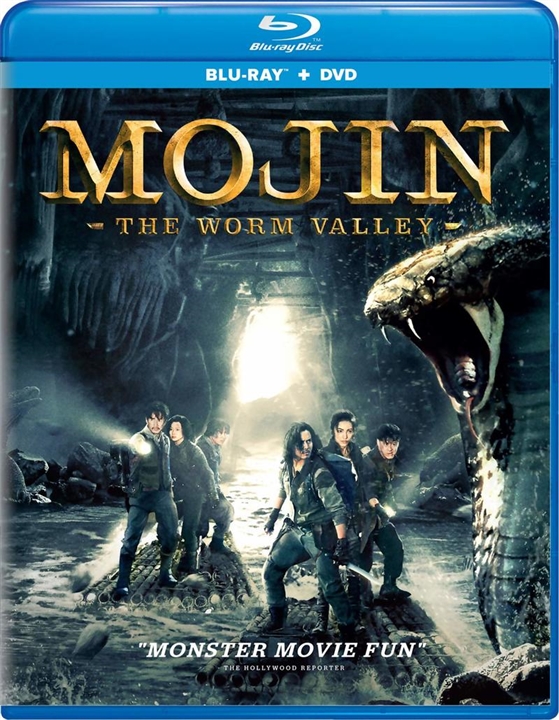 Mojin: The Worm Valley (Blu-ray)(Region Free)