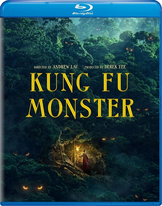 Kung Fu Monster (Blu-ray)(Region Free)