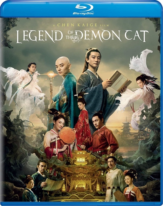 Legend of the Demon Cat (Blu-ray)(Region Free)