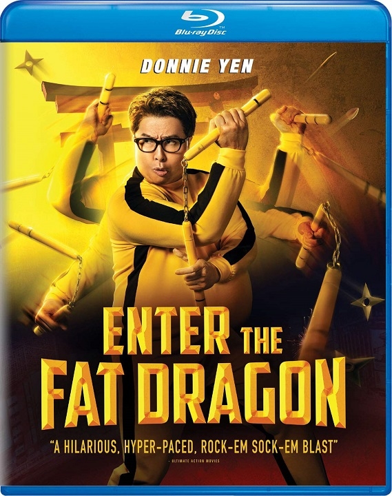 Enter the Fat Dragon (Blu-ray)(Region Free)