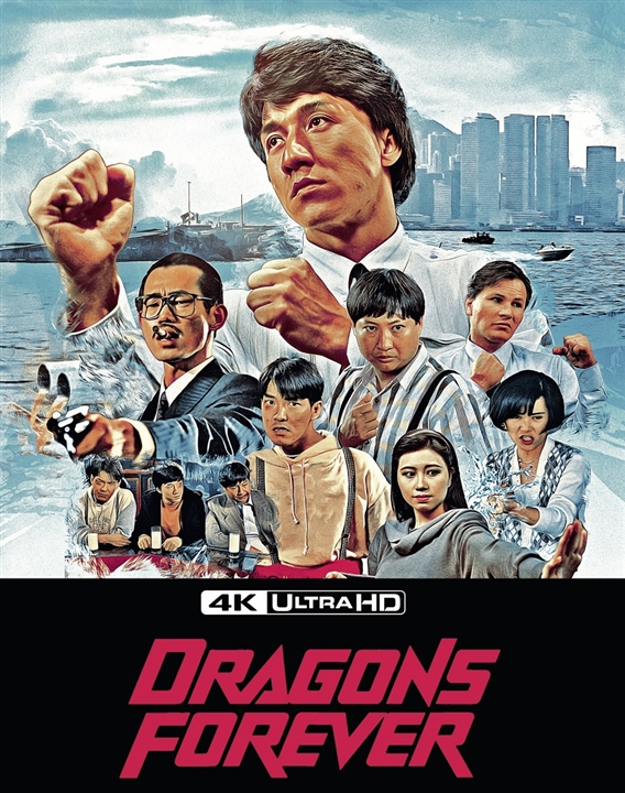 Dragons Forever in 4K Ultra HD Blu-ray at HD MOVIE SOURCE