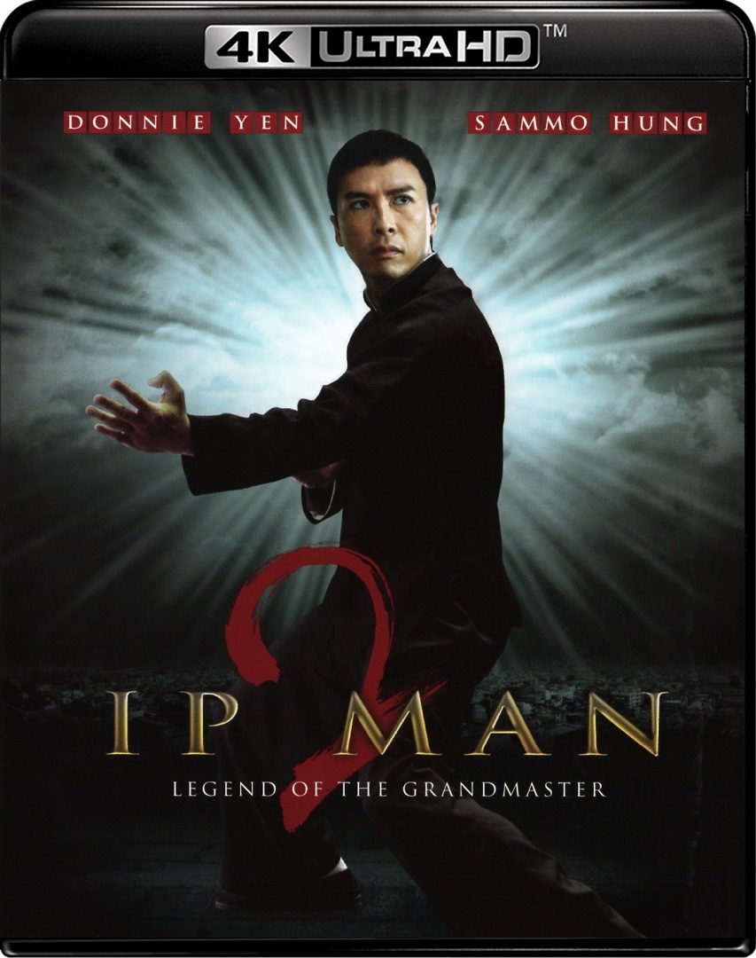 Ip Man 2 in 4K Ultra HD Blu-ray at HD MOVIE SOURCE