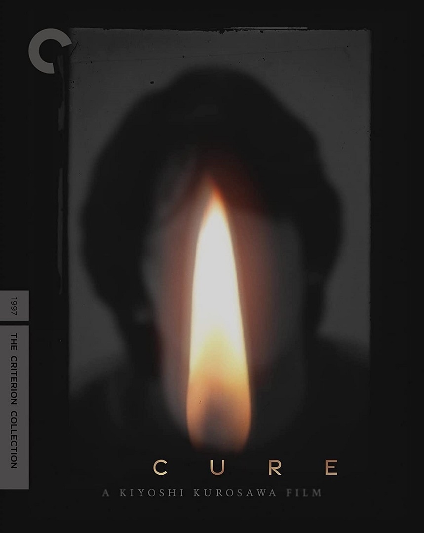 Cure Blu-ray