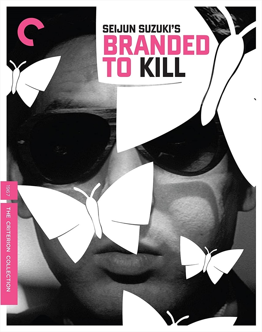 Branded to Kill in 4K Ultra HD Blu-ray at HD MOVIE SOURCE