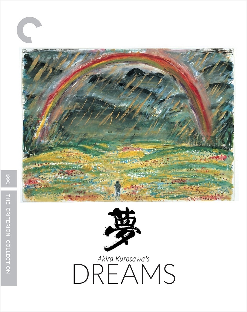 Akira Kurosawa's Dreams in 4K Ultra HD Blu-ray at HD MOVIE SOURCE