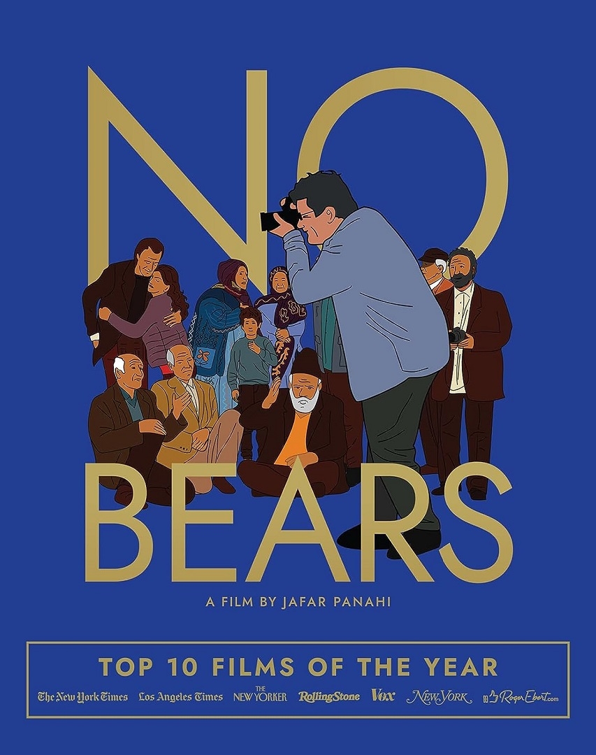 No Bears Blu-ray