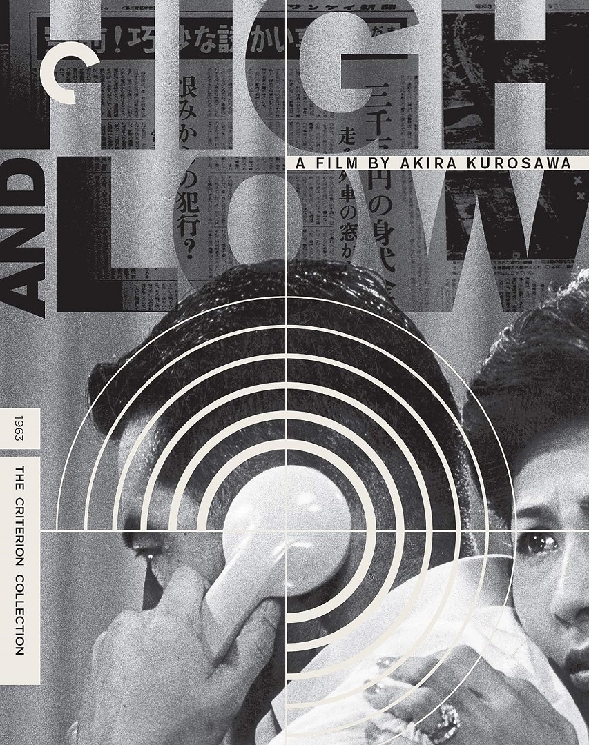 High and Low Blu-ray