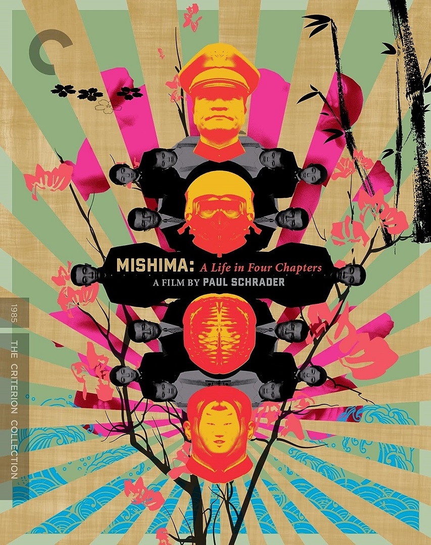Mishima: A Life in Four Chapters Blu-ray