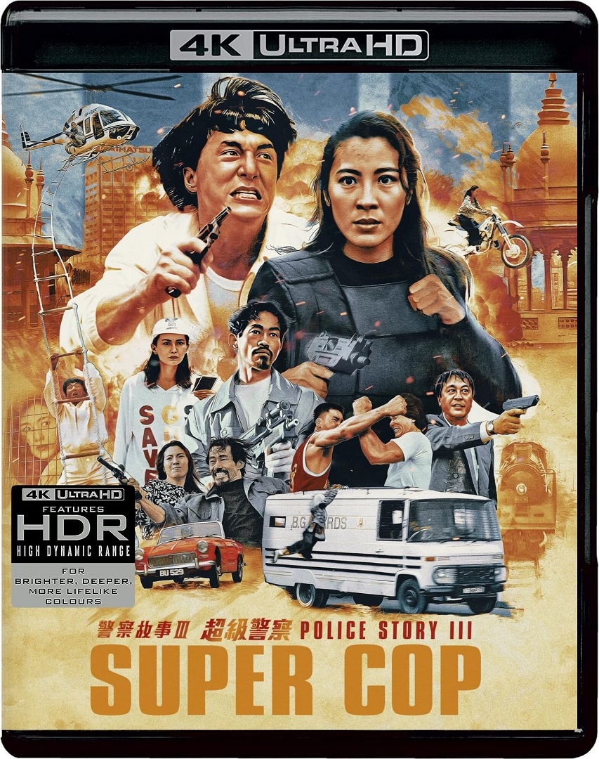 Police Story 3: Supercop in 4K Ultra HD Blu-ray at HD MOVIE SOURCE