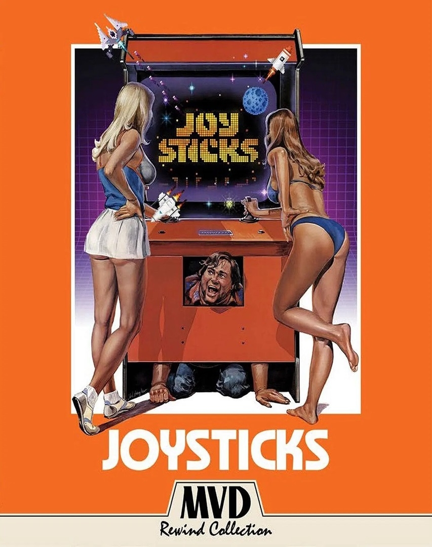 Joysticks Blu-ray