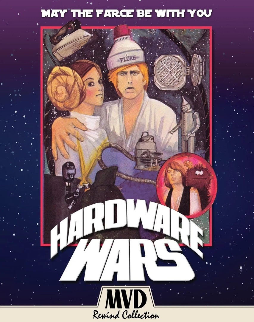 Hardware Wars Blu-ray