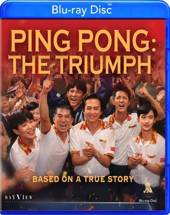 Ping Pong: The Triumph Blu-ray