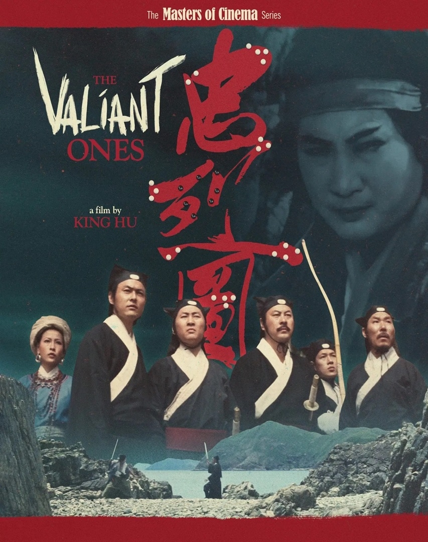 The Valiant Ones in 4K Ultra HD Blu-ray at HD MOVIE SOURCE