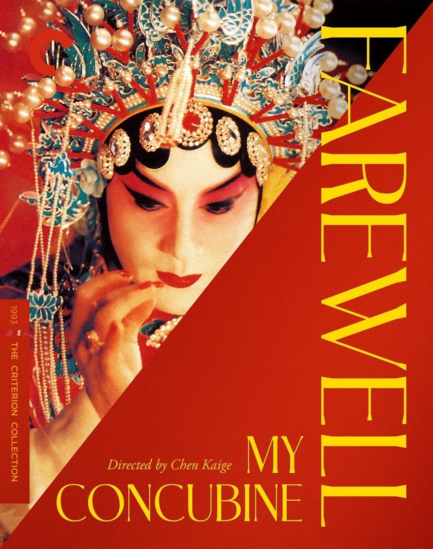 Farewell My Concubine in 4K Ultra HD Blu-ray at HD MOVIE SOURCE