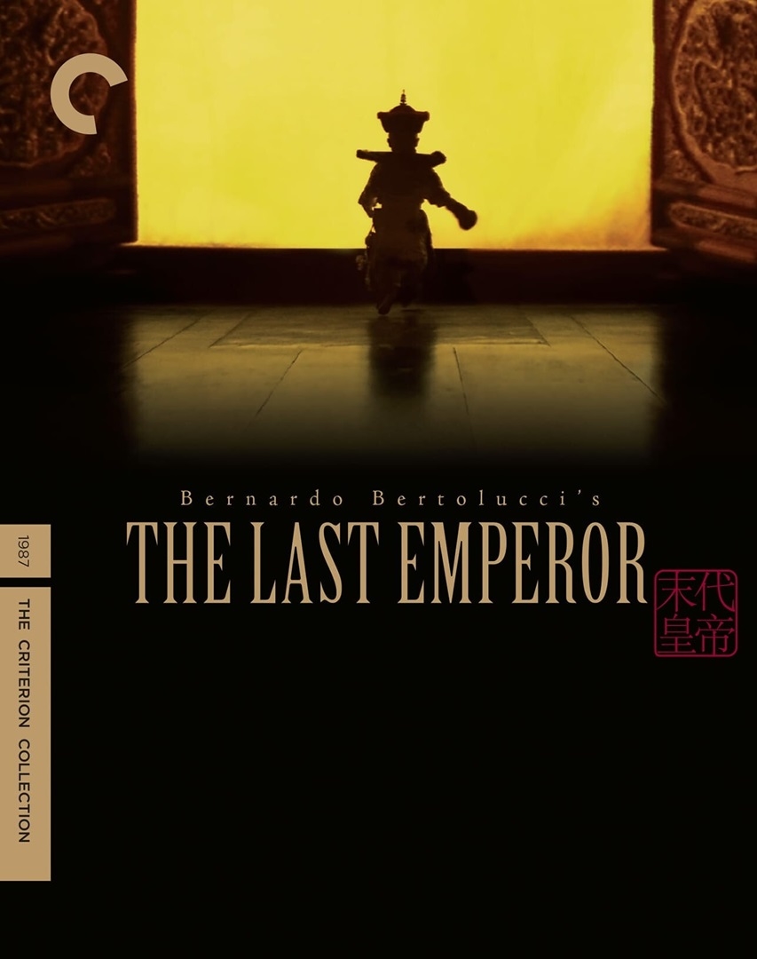 The Last Emperor in 4K Ultra HD Blu-ray at HD MOVIE SOURCE