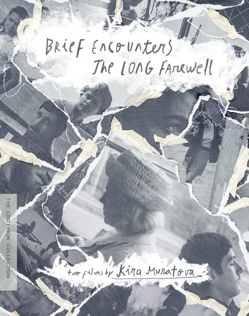 Brief Encounters / The Long Farewell: Two Films by Kira Muratova Blu-ray